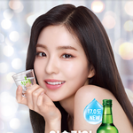너넨 <b>역대</b> 참이슬 모델중에 아이린 아이유 중