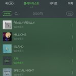 너네 전본진 노래 아직도 듣냐