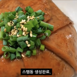 얘들아 제발 이거 해먹어줘