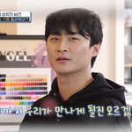 [재밌는영상] 영상편지로 이별<b>각재</b>네ㅋㅋ