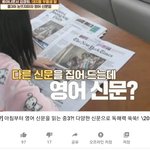 아니 공부가머니 보는데 ㄹㅇ 개빡치네