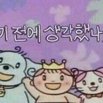 [댓글부탁해] 일본<b>유학</b> 궁금한 애들 있나