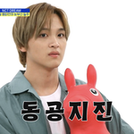 [NCT] 이동혁은 항상 <b>이</b><b>표정</b>이야ㅑㅋㅌㅋㅌㅋ