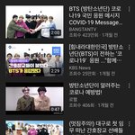 전정국은 이제 방탄에서 <b>대형</b>구멍임