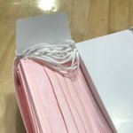 [드루와] <b>핑크색</b> 마스크 ㅇㄸ