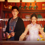 주연이 활동 중지라는데 오늘 첫방인 드라마!