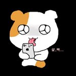 근데 간장게장 <b>뭔</b> <b>맛</b>으로 먹냐✰҉҈҉҈҉҈