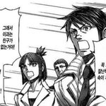 [드루와] 다들 좋아하는 음료수 적고가