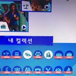 [댓글부탁해] <b>심즈</b>4 계정공유하는데 살사람