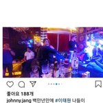 [방탄소년단] 잭스바 조카 <b>건전</b>하다 ㅇㅇ