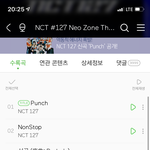 엔시티 수록곡 추천좀