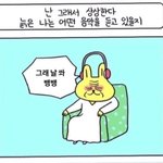 [드루와] 얘드라제발들어와주ㅠㅠ