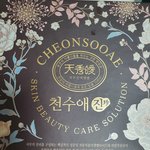 [꼭조언부탁] 이혼하려는데..답답합니다