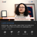 이사람 곱슬임?