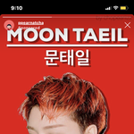 머여 나 쌉머글인데 인스타에 엥시리 개많이뜸