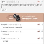이태원 f4글에 있는 아미?들아;;