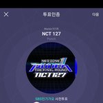 [NCT] 즈니들 <b>에바</b> 인가 투표해야함;;;;