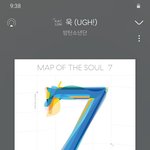 [방탄소년단] 욱해 욱해