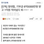 [드루와] 얘들아 마리몬드 <b>사지</b>마