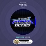 [NCT] <b>아지</b>ㅣㅣ톡 인증!