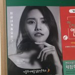 [드루와] 이런 얼굴은 <b>화려</b>하게 예쁜거지?