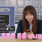 <b>쥬리</b> 개웃기네