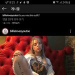 빌리 <b>아일리쉬</b> 합성이다 vs 아니다