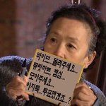 [NCT] <b>바이브</b> 오늘 들었겠지??