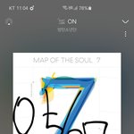 [방탄소년단] 짤 좀 찾아줘ㅠㅠ