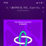 [TXT] 투표 잘 하고 있지??ㅠㅠ