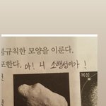 설레는웹툰추천좀 제발 ㅠㅠ