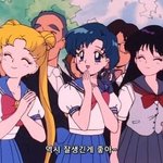 와 근데 <b>세일러</b>문 20년전 만화맞냐