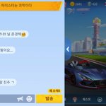 모발카트 하는데 미1친년들 왜리 많음?