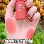 [드루와] 보건동아리 기장이 보건도우미하면 안되겠지??