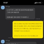 [모두드루와] 박진영 되게 좋은 사람 같음