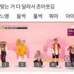 [댓글부탁해] 나 택배 뭐시킬까 추천좀