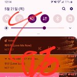 [NCT] 선물받을게 닉네임 방년127세