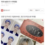 이년 미친년아니고 3만원공중<b>분해</b>