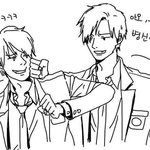 [19] 야 남고 난리났어;; 이거 <b>실화</b>야?