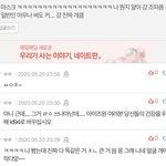 야 이거 ㄹㅇ 돌려까기 <b>정석</b> 아니냐