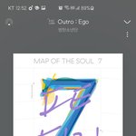 [<b>방탄소년단</b>] 애들아 진짜 진심으로 소름돋았는데