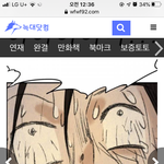 [19] 와 이 웹툰 진짜 개 기괴하다