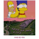 [드루와] 니네 <b>원탑</b> 아이돌이랑 사귈 때 어디까지 티 낼 거임?