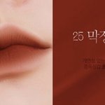 진한 립, 딥한 립만 잘어울리는데 갈웜맞아??