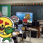 [드루와] 아니 우리학교수업 ㅈㄴ어<b>이털림</b>ㅋㅋㅋㅋ