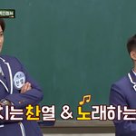 [EXO] 경수가 찬열이 ㄴㄴㄱ 챙겨본다고 <b>전화</b>했대ㅠㅠ