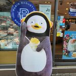 [댓글부탁해] 파바 앞에 있던 펭수 <b>등신대</b> 우리집에 갖고옴