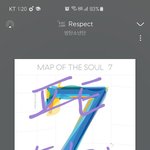 [방탄소년단] 애들아 하나만 더 생각해보자