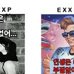 [드루와] 아닠ㄱㅋㄱㅋ 펭수 <b>내주변</b>만 이러냐