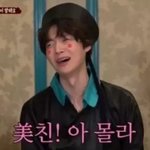 [댓글부탁해] 애도라 나 <b>개학</b>한 고3인데 조언좀
